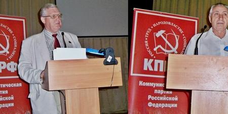 Татарстан. «КПРФ в борьбе за социально-экономические права трудящихся». Завершил свою работу X пленум Рескома ТРО КПРФ