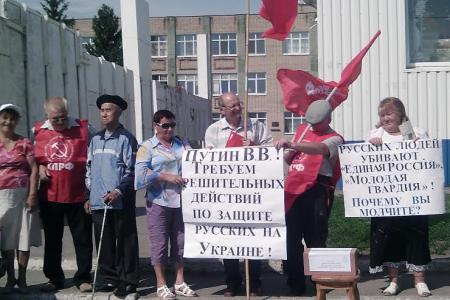 Русский, Русскому помоги! Коммунисты Саратовской области оказывают поддержку беженцам с Украины