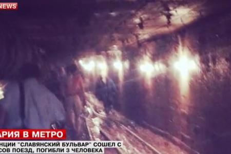 Зампред ЦК КПРФ В.Ф.Рашкин об очередной катастрофе в московском метро: Бардак и неэффективность власти, некомпетентность чиновничества  - налицо