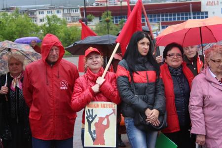 Магаданская область. Коммунисты организовали митинг в поддержку Новороссии