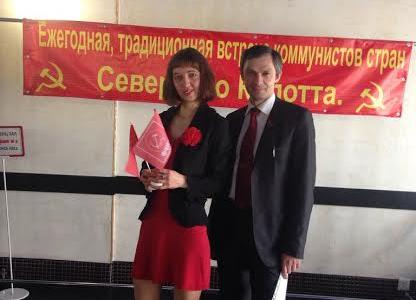 Мурманская область. Возрождая традиции Коммунистического Интернационала