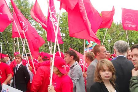 В Москве состоялся митинг в поддержку народа Новороссии