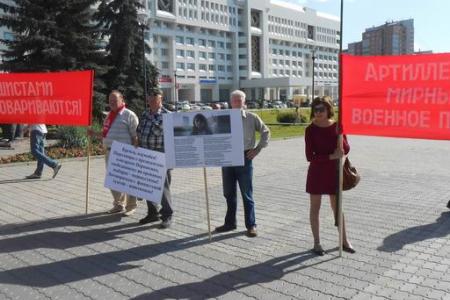 «Россия, останови фашистов!». Митинг пермских коммунистов в поддержку защитников Новороссии