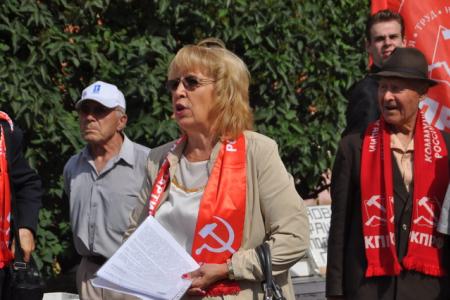 "Новый фашизм не пройдет!". Петербуржцы против запрета КПУ