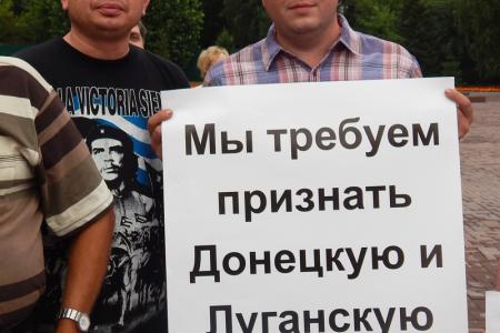Барнаульские коммунисты провели митинг-концерт в поддержку Новороссии