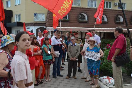 «Как закалялась сталь». В Воронеже прошел межрегиональный комсомольский слет, посвященный 110-летию Николая Островского