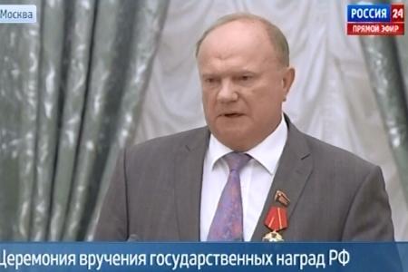 Г.А. Зюганов: Перед лицом новой опасности все государственно-патриотические силы обязаны сплотиться, чтобы уберечь Россию