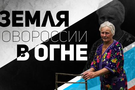 Суд Москвы санкционировал заочный арест главы МВД Украины Авакова