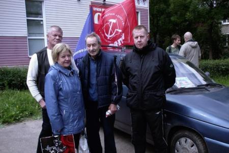 Помощь братскому народу от коммунистов поселка Кузьмоловский Ленинградской области