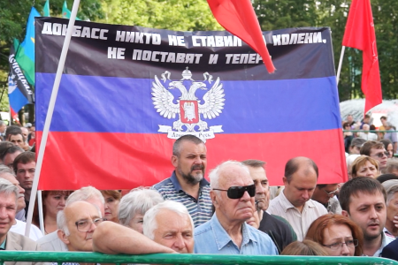 В Москве состоялся митинг в поддержку народа Новороссии