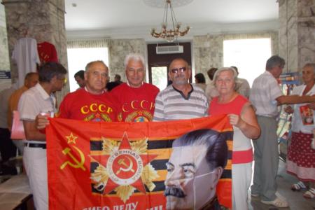 Состоялась XIX отчетно-выборная Конференция Краснодарского краевого отделения КПРФ 