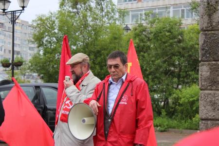 Магаданская область. Коммунисты организовали митинг в поддержку Новороссии