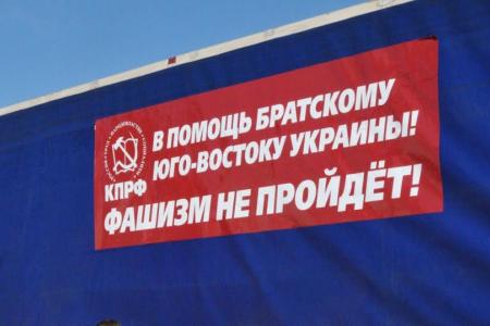 Казбек Тайсаев: «Сегодня отправлено 90 тонн гуманитарного груза жителям Луганской и Донецкой Народных Республик»
