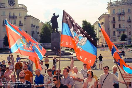 Красноярский край. Коммунисты и комсомольцы города Железногорск организовали митинг, посвященный кровавым событиям на Юго-Востоке Украины