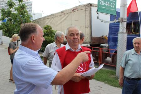 Сталинградские коммунисты собрали 5 тонн гуманитарной помощи жителям Юго-Востока Украины