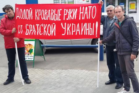 Коммунисты провели в Барнауле серию пикетов в поддержку жителей Юго-Востока Украины