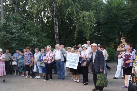 Руки прочь от наших товарищей! Пензенские коммунисты провели митинг в поддержку КПУ и жителей Новороссии