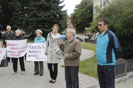 Коммунисты Ярославля отправили груз с гуманитарной помощью в Новороссию