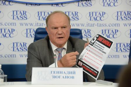 Г.А. Зюганов о ситуации на Украине: Я надеюсь, что благоразумие возьмет верх