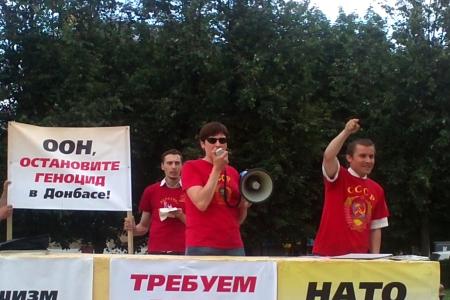 Московская область. Митинг в поддержку Юго-Востока Украины в городе Подольске