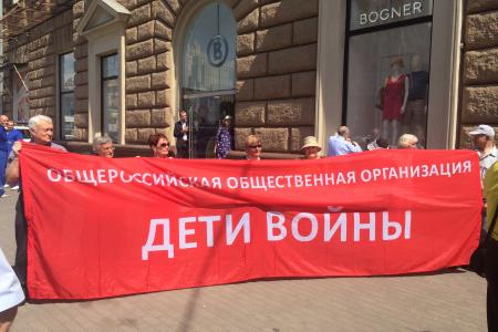 «Прекратите поддержку киевского режима убийц и карателей!». Коммунисты выразили решительный протест возле американского посольства в Москве против антироссийской политики США