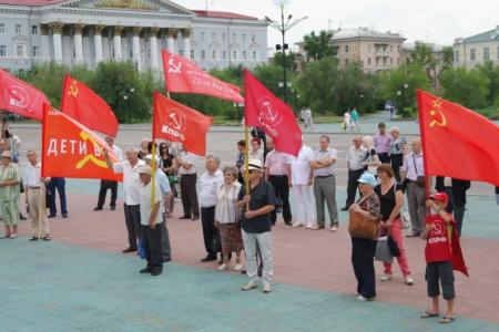 «Защитим Новороссию – защитим Россию!». Митинг в Чите в поддержку юго-востока Украины