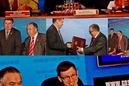 Казань. Фракции КПРФ в Госсовете Татарстана и Удмуртии  подписали договор о взаимном сотрудничестве