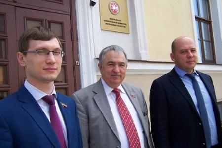 ЦИК Татарстана зарегистрировала республиканский список кандидатов от КПРФ