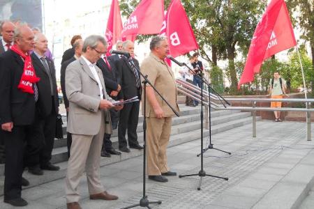 В Москве состоялся митинг в поддержку народа Новороссии