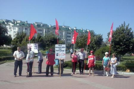 В Орловской области прошли пикеты под лозунгом "Нет фашизму!"