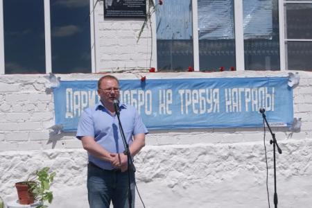 Она была душой народа. В Новониколаевском районе Волгоградской области состоялись памятные мероприятия, посвященные А.В. Апариной
