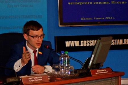 Казань. Фракции КПРФ в Госсовете Татарстана и Удмуртии  подписали договор о взаимном сотрудничестве