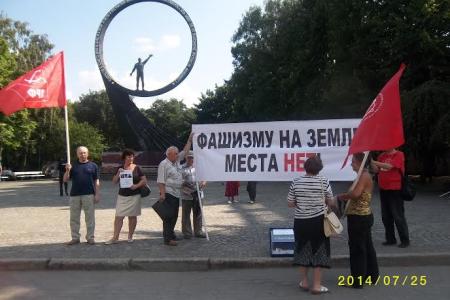 В Калининграде прошел пикет пикет в поддержку Новороссии
