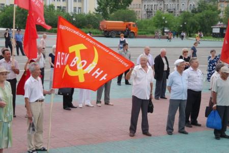 «Защитим Новороссию – защитим Россию!». Митинг в Чите в поддержку юго-востока Украины