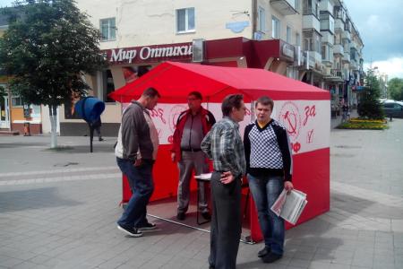 «Своих в беде не бросаем!». КПРФ и "Русский Лад" в Белгороде организовали пункты сбора гуманитарной помощи для Юго-Востока Украины