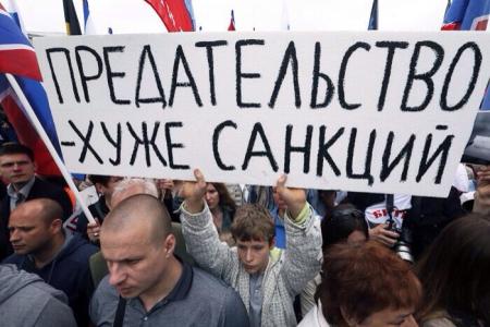 Москва. Массовый митинг КПРФ в поддержку Новороссии на Пушкинской потребовал от властей РФ: Официально признать Союзное государства ДНР и ЛНР и организовать военную и дипломатическую помощь народным Республикам