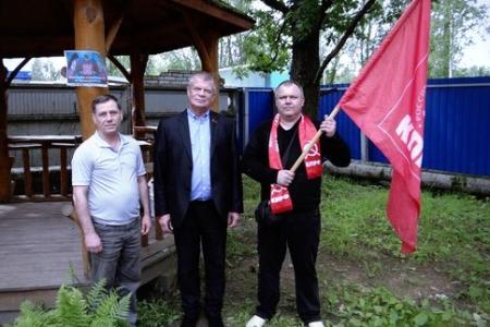 Помощь братскому народу от коммунистов поселка Кузьмоловский Ленинградской области
