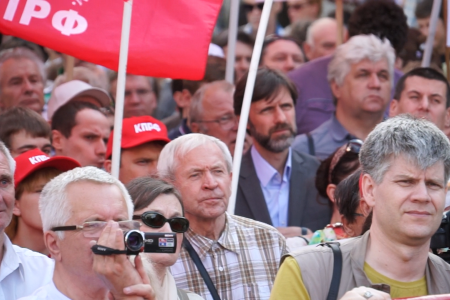 В Москве состоялся митинг в поддержку народа Новороссии