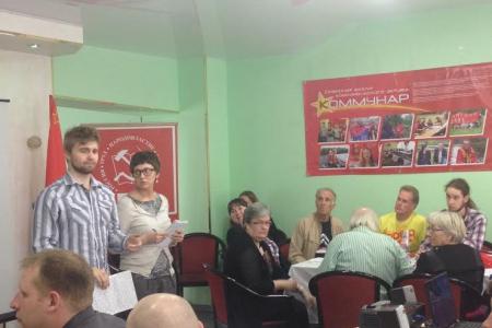 Мурманская область. Возрождая традиции Коммунистического Интернационала