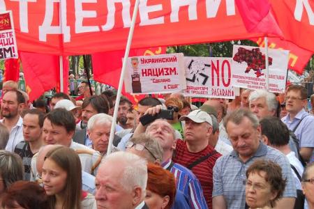 В Москве состоялся митинг в поддержку народа Новороссии