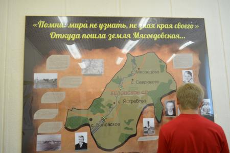 Комсомольцы Белгородчины провели автопробег в честь освобождения области от фашистских захватчиков 