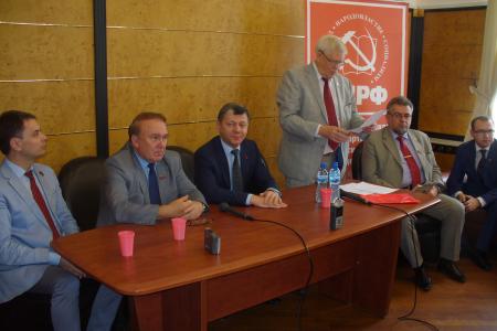 В Якутске проведен семинар партийного актива КПРФ Дальневосточного федерального округа 