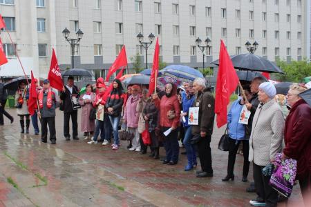 Магаданская область. Коммунисты организовали митинг в поддержку Новороссии