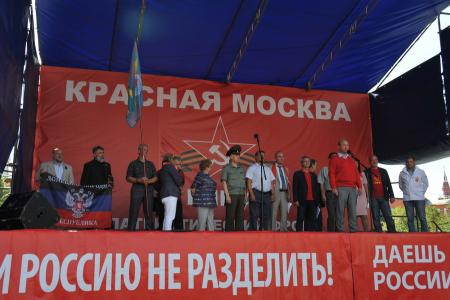 "Нет! Не погибла Родина моя!" Репортаж о митинге патриотических сил в Москве 