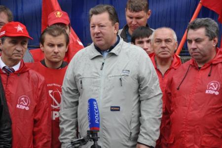 Московская область: «Все для фронта, все для победы!» Отправлен очередной конвой КПРФ для Новороссии