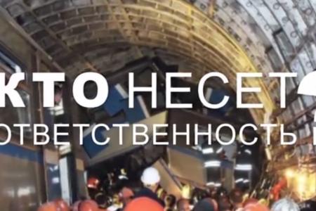 Новые силы для Новороссии. Видеоролик патриотического фронта «Красная Москва» об организации волонтерской помощи от москвичей