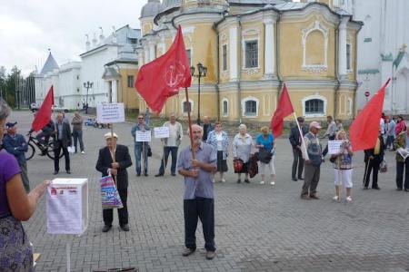В Вологде прошел митинг в рамках Всероссийской акции протеста