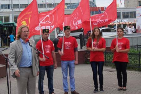 Татарстан. Коммунисты организовали митинг в защиту социально-экономических прав граждан и в поддержку народа Новороссии