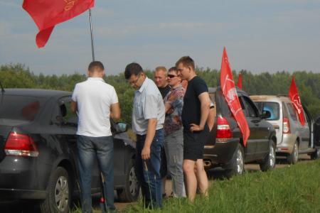 Завершился комсомольский агитационный автопробег в Коми-Пермяцком автономном округе