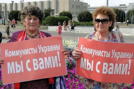 Россию и Украину – не разделить! В Курске прошел пикет в поддержку Новороссии и отечественных товаропроизводителей